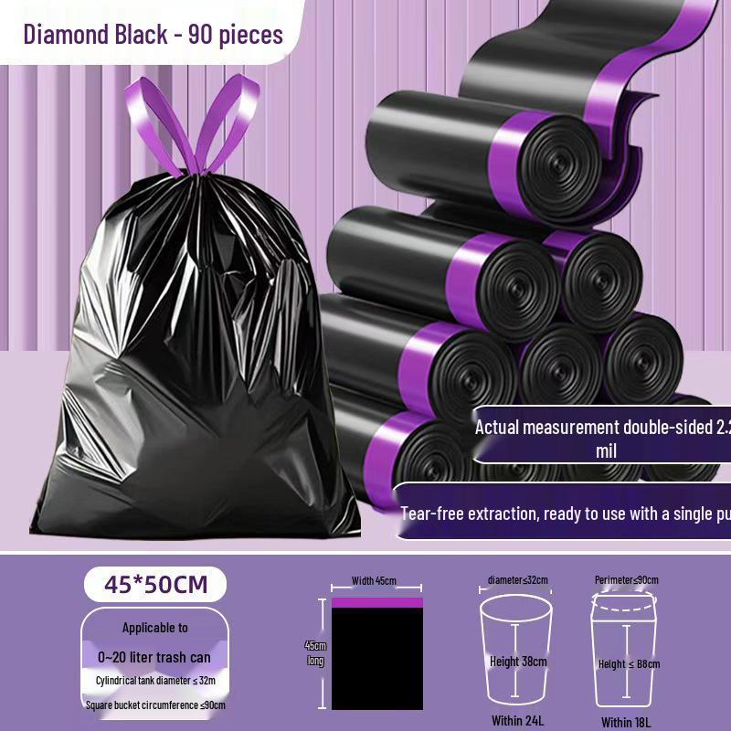 Thickened Kitchen & Office Black Drawstring Garbage Bags