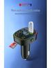 HT-3 Car Bluetooth Charger: MP3 Player, TF Card, USB Drive, 3.1A Output