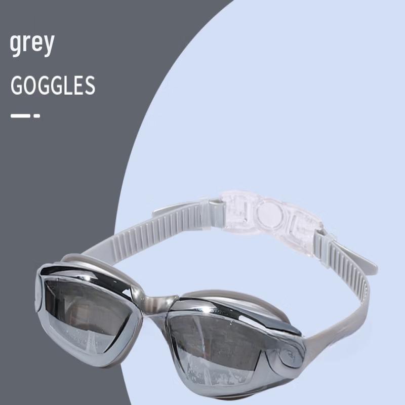Yu Zhan Waterproof HD Swimming Goggles