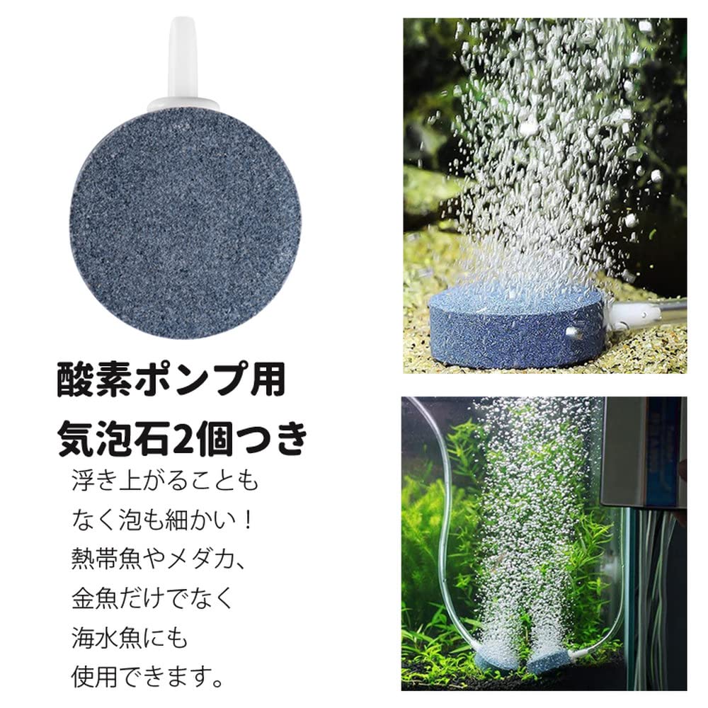 ORIGINCOM Solar-Powered Air Pump, Solar-Powered, DC10V 6W Panel, Powerful Power, Easy Installation, 0.8L/min Air Output, Includes Air Tube and 2 Air S