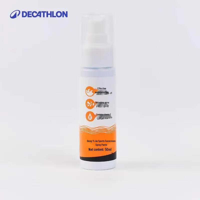 Decathlon Face & Body Sunscreen Lotion 50ml for Water Sports