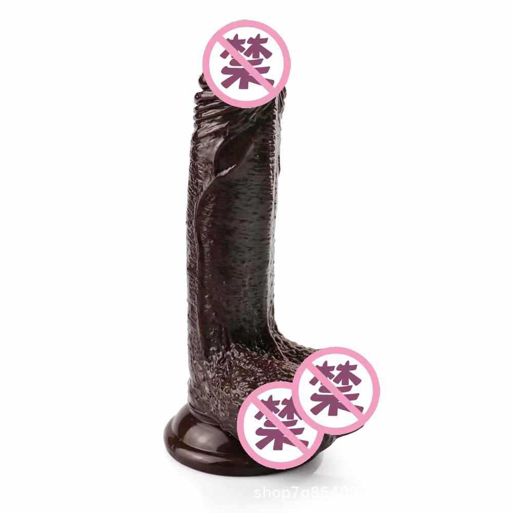 Simulated Dildo Female Masturbator Fake Penis Manual Dildo Adult Product