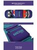 2023 Lightweight Electric Skateboard and Surfboard Backpack Cover