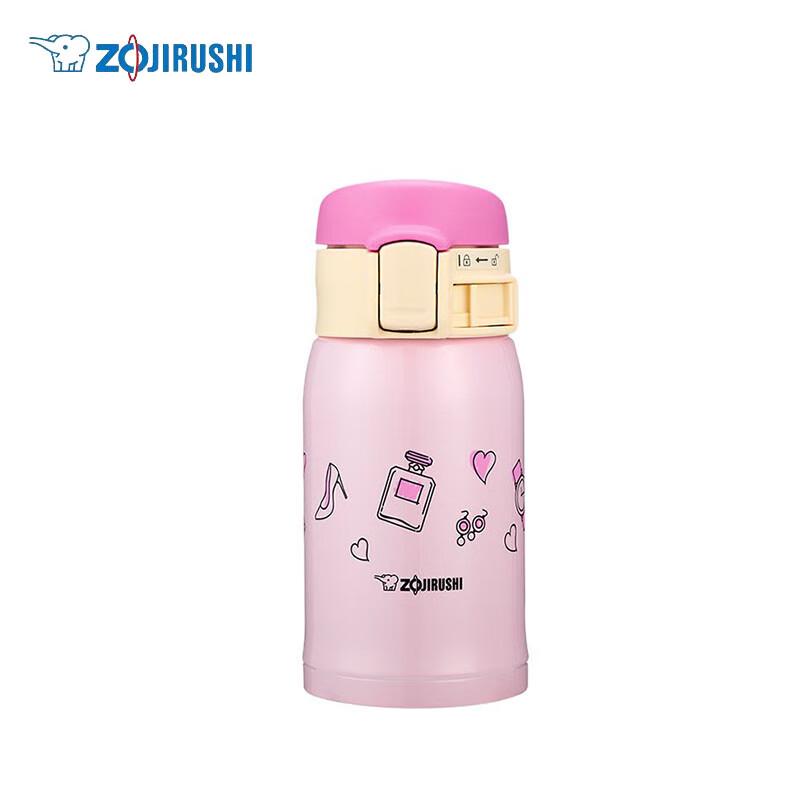 Zojirushi Mini Vacuum Insulated Travel Mug