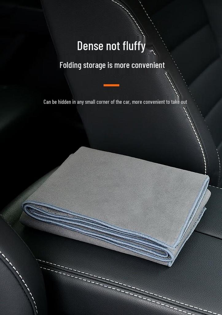 Thickened Car Interior & Glass Cleaning Towel