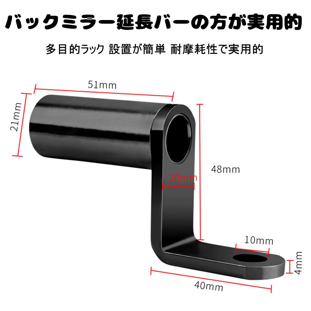 GLOWZEN Bike Clamp Bar Handlebar Set of 2 Black Aluminum