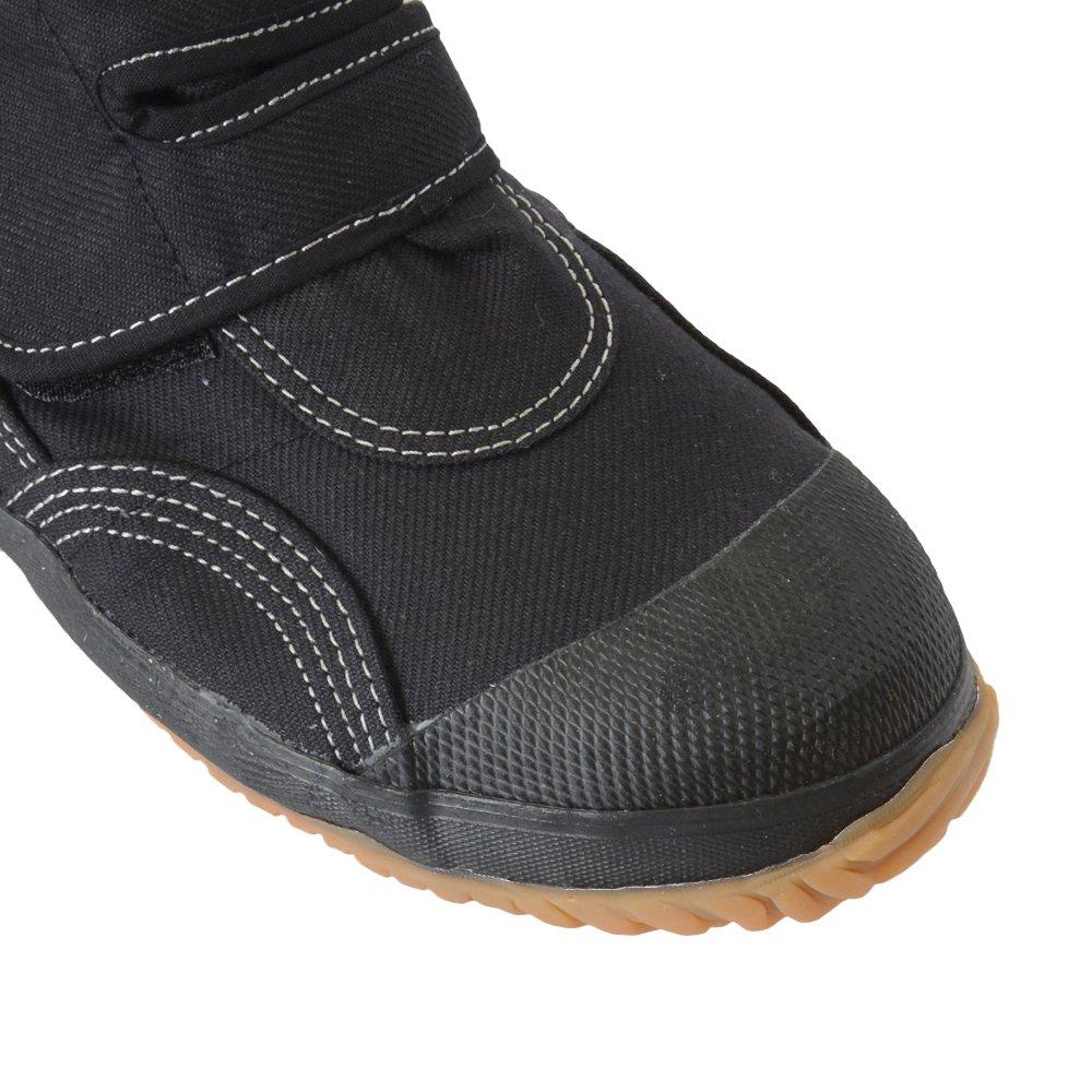 Sokaido Favorite Job M-15 Black Safety Shoes with Steel Core, Size 28.0cm
