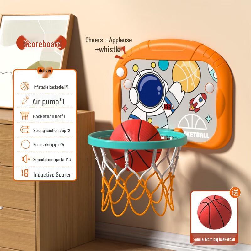 Kids Wall-Mounted Counting Basketball Hoop