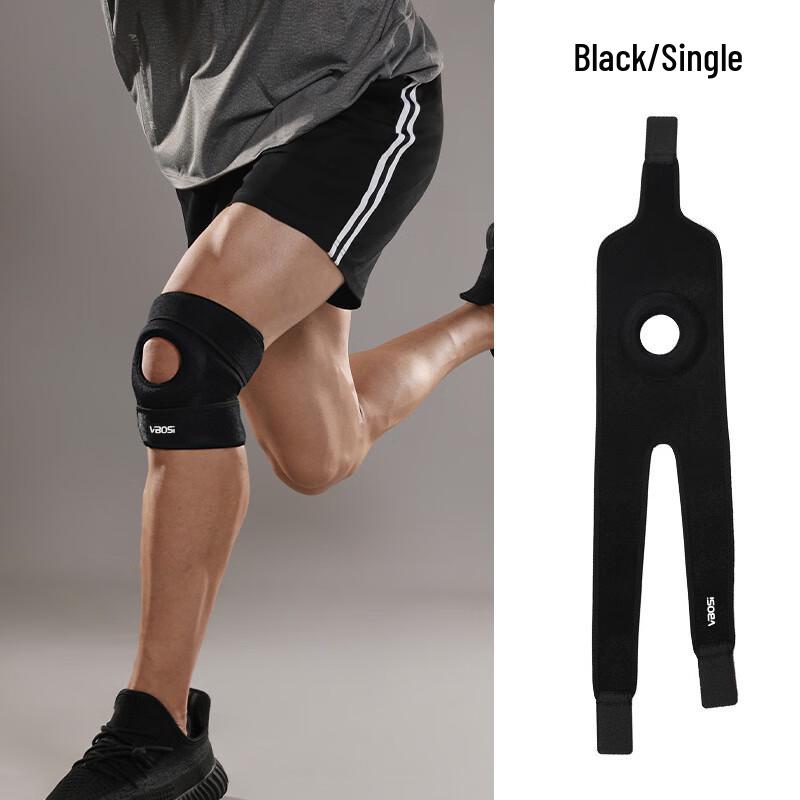 Adult Breathable Compression Sports Knee Brace