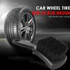 Car Wheel Tire Rim Scrub Brush New Auto Detailing Brush Washing Cleaning Tools