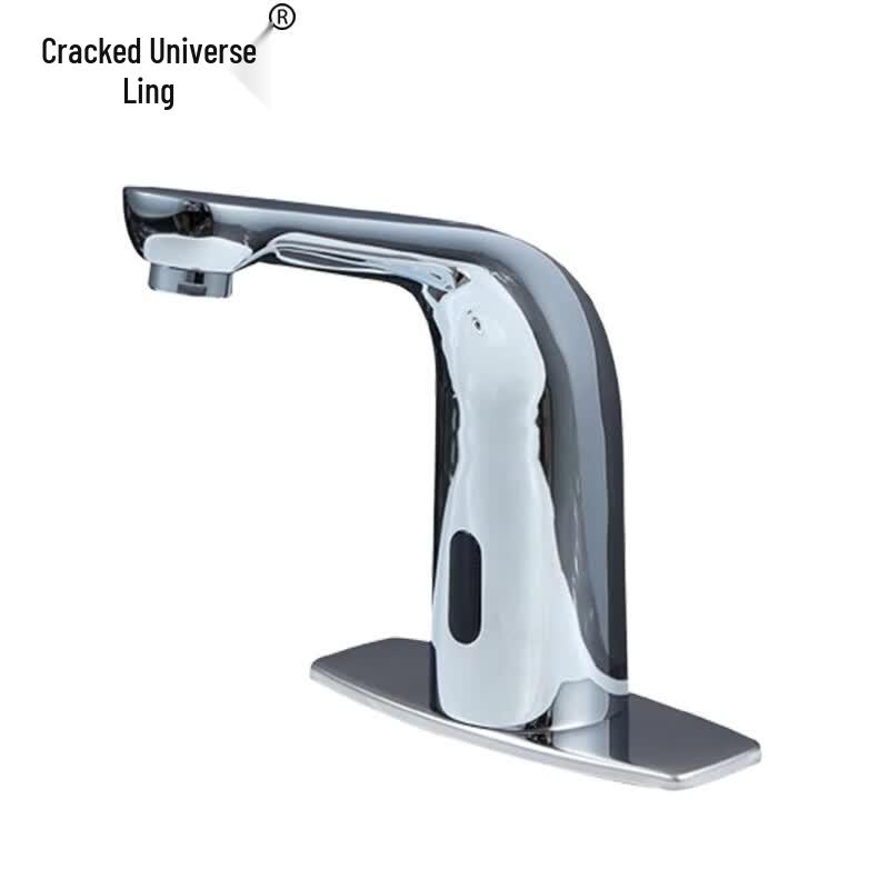 Infrared Sensor Single Cold Brass Faucet