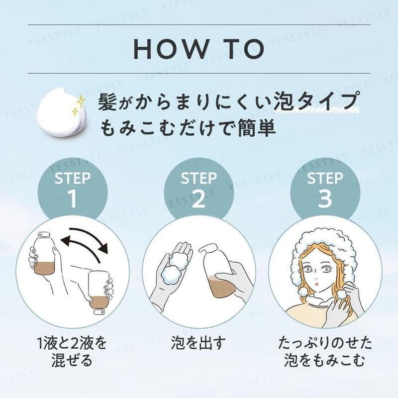 Kao - Liese Bleach On Color Bubble Hair Color Kit