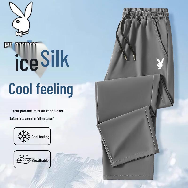 

Playboy Men s Summer Ice Silk Quick-Dry Straight Casual Pants 4XL