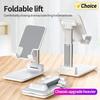 Multi Functional Universal Mobile Phone Holder Foldable and Extendable Desktop Lazy Person Tablet Live Streaming Portable Holder