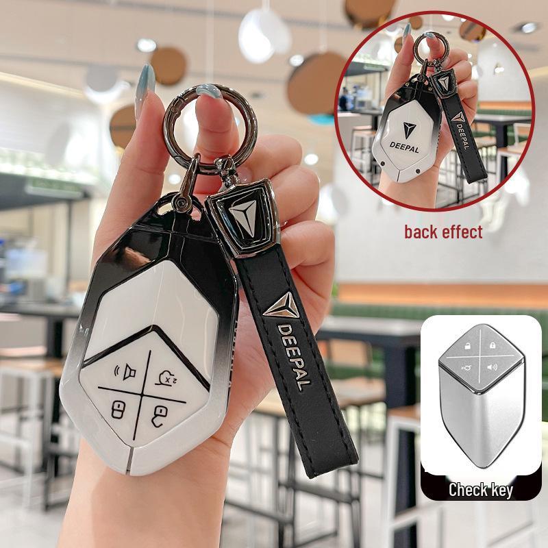 2024 Changan Deep Blue SL03 Key Cover, G318 Metal S07 Case