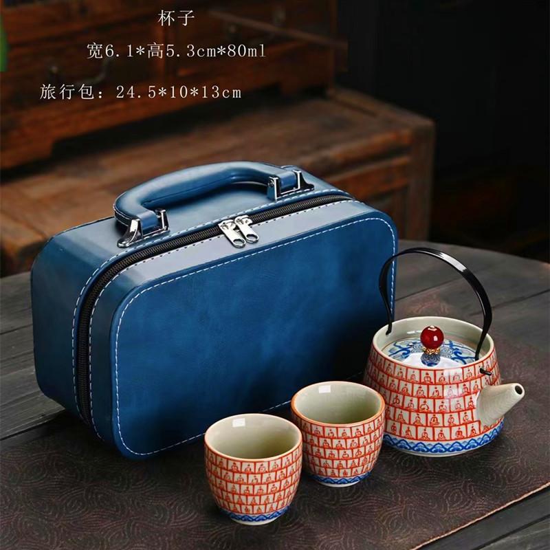 

Creative Travel Kung Fu Portable Ceramic TeaSet Chinese Style Household Outdoor One Pot Two Cups Handle Teapot Business Gift Box