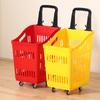 Thickened Plastic Shopping Basket with Wheels Handheld KTV Basket Convenience Store Caddy Vegetable Basket Pull Rod Basket