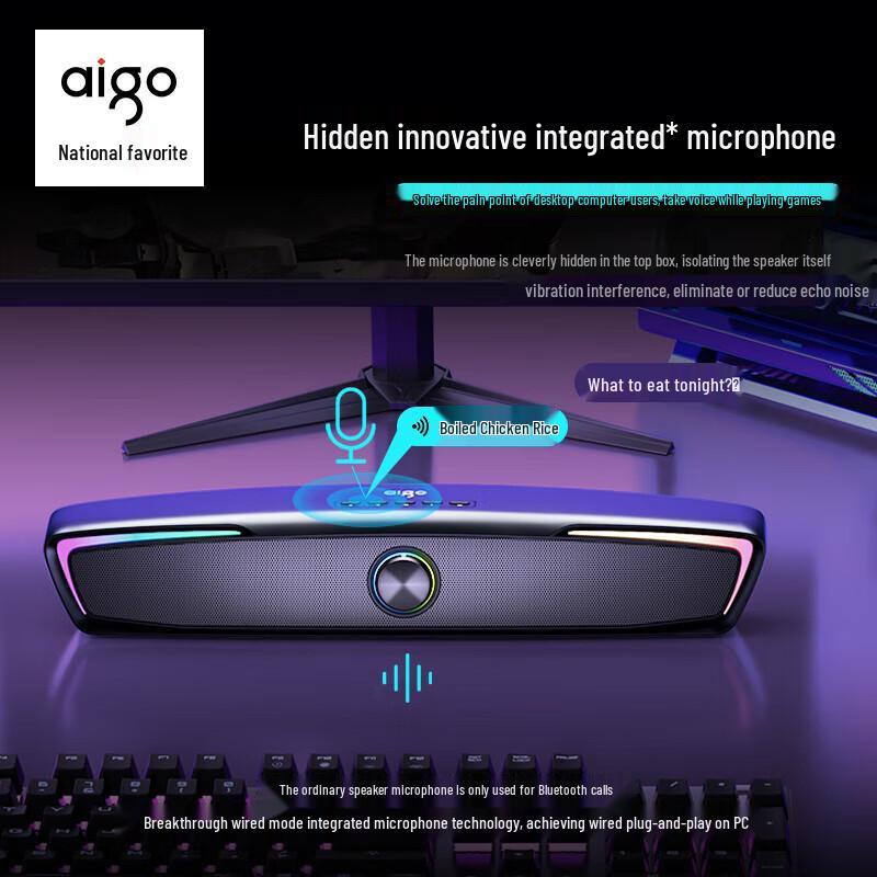 aigo T199 Portable Bluetooth Speaker CN plug (adapter included)
