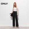 ONLY Women's 2026 Spring Workwear High-Waist Straight Jeans