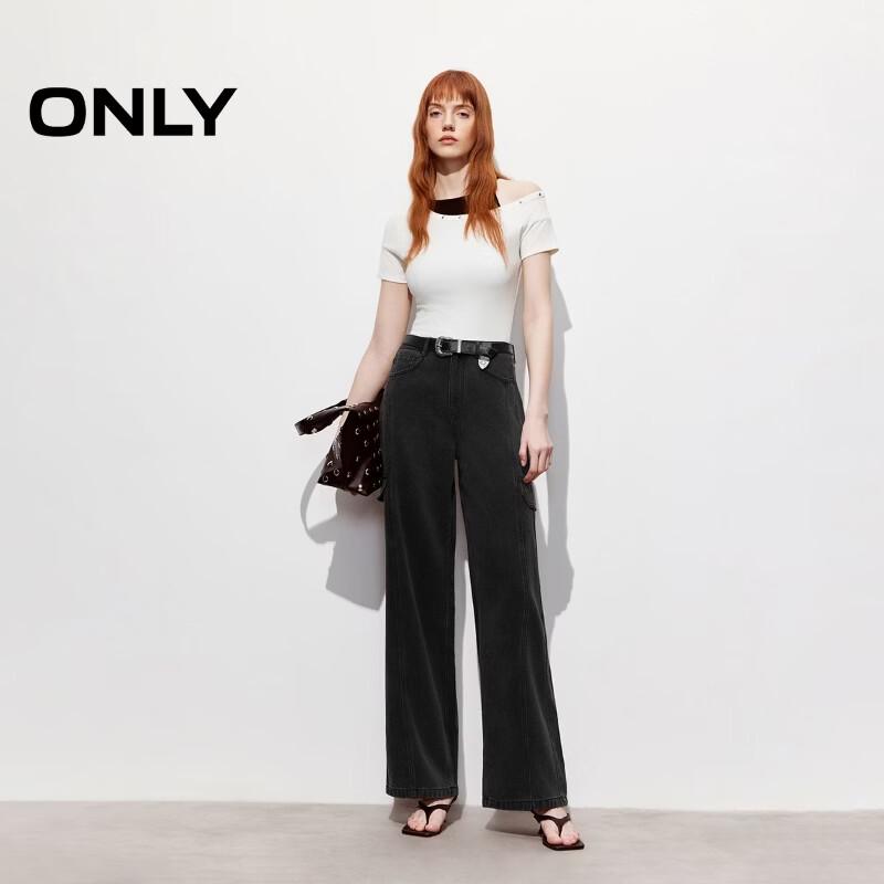 ONLY Women's 2026 Spring Workwear High-Waist Straight Jeans