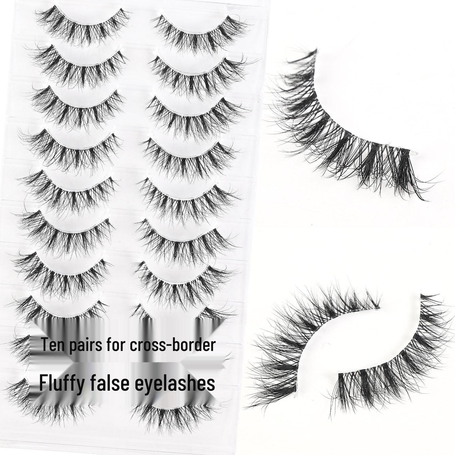 

Ten-Pair Pack of Short, Natural-Looking 5D Transparent Band Eyelashes