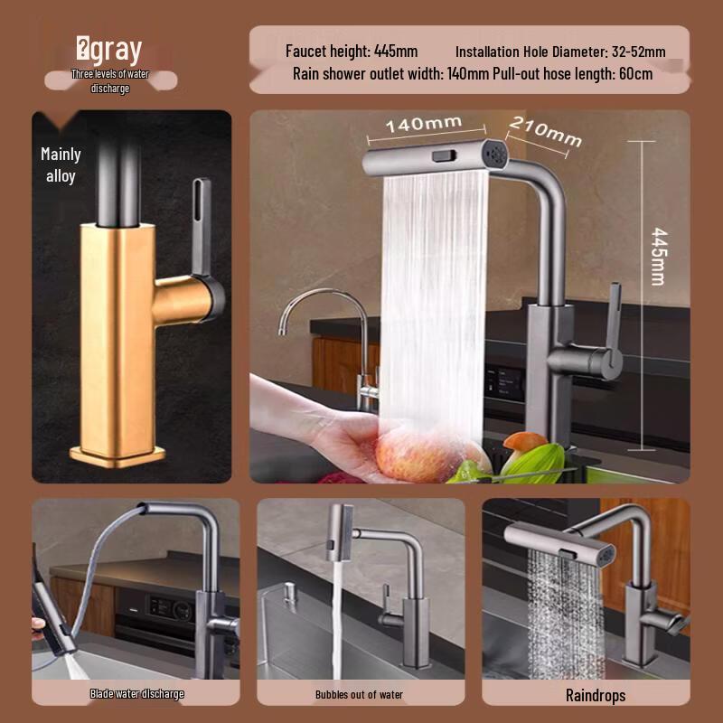 Handon Pull-Out Waterfall Kitchen Faucet