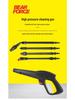 LAVOR-Compatible High-Pressure Water Gun and Nozzle Set