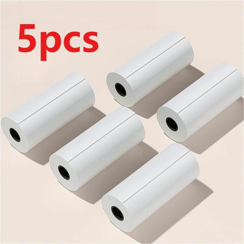 5pcs Thermal Camera Paper Kids Camera Thermal Paper Color and Black and White Thermal Paper Kids Rolling Paper Printers Supplies