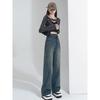 Fleece Straight Wide-leg Jeans Women's Spring and Autumn New Small High-waisted Loose Pants Winter