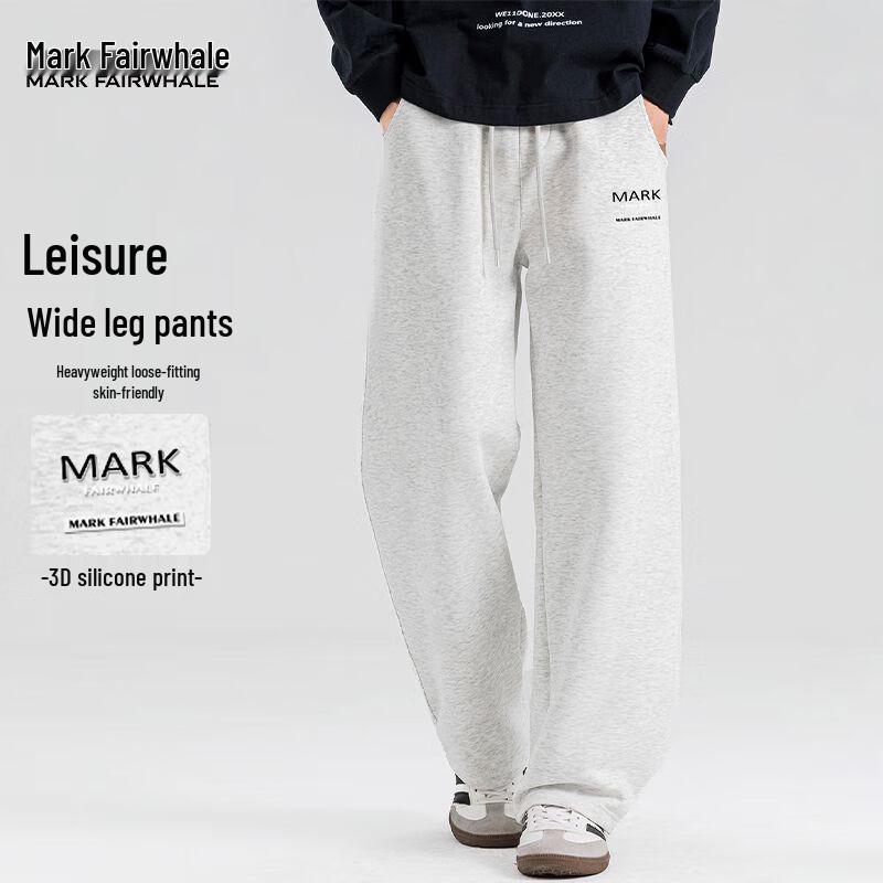 Mark Fairwhale Men's Relaxed Fit Straight Leg Casual Pants