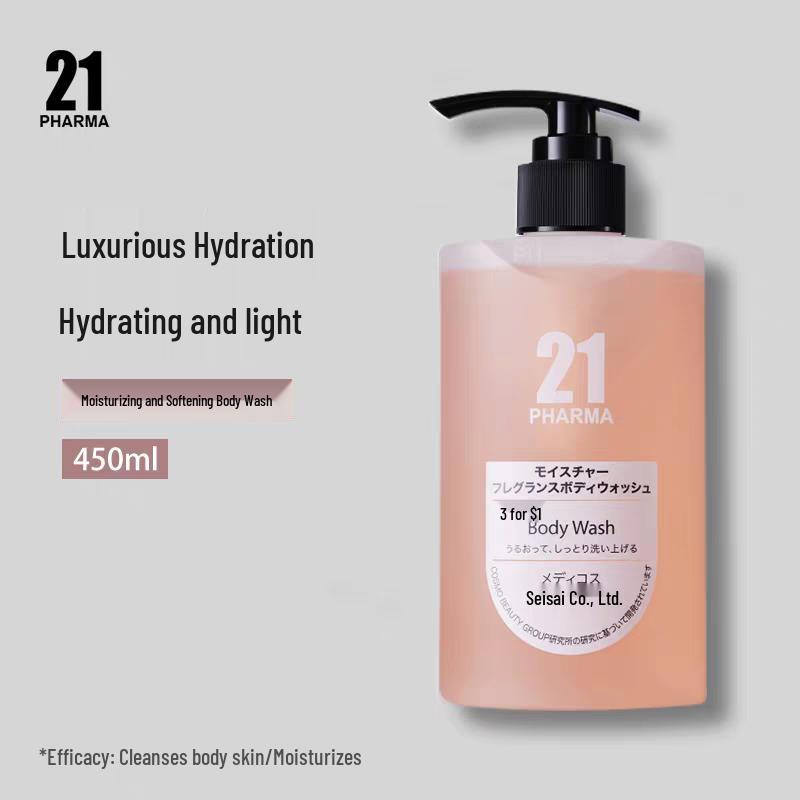 Farma 21 Moisturizing Fragrant Shower Gel