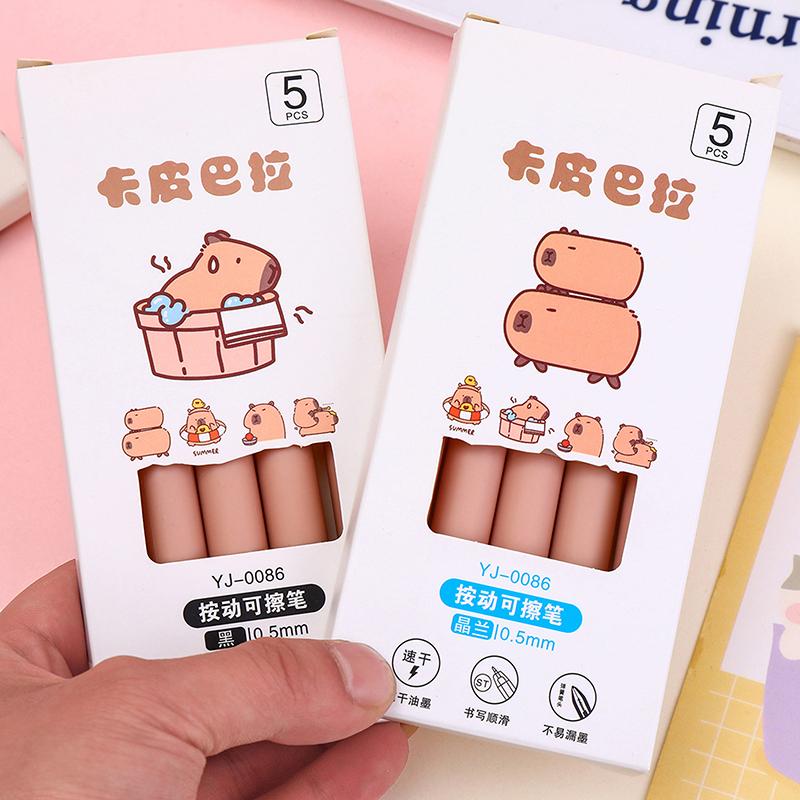 5Pcs Cute Capybara Gel Pens Kawaii Pen Set Quickly-Drying Blue Erasable Pens Office School Supplies Kawaii Aesthetic Stationery