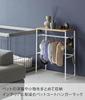 Yamazaki Jitsugyo Pet Coat Hanger Rack White Approx. W50 X D21 X H60cm Tower Pet Supplies Pet Clothes Storage Rack 2119