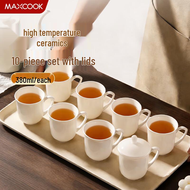 MAXCOOK Conference Mugs