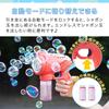 RiZKiZ Electric Bubble Soap Bubble Bazooka with LED Light Equipped with Continuous Spray Bubble Outdoor Educational Recommended for Ages 3 and Up Gun,