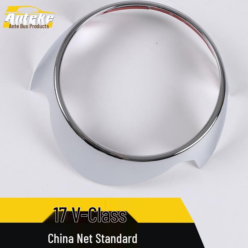 17 Model VITO Grille Ring & Electroplated Hood Logo Decorative Car Sticker