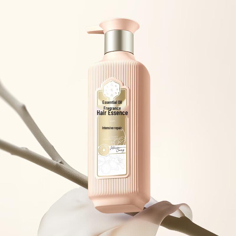 Pechoin Sansheng Flower Intensive Repair Hair Conditioner