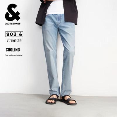 Jack & Jones Men's Straight-Leg Washed Whiskers Jeans