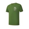Fila Explore Optima Functional Minimalist Sports Casual Training Outdoor Comfortable Crew Neck Pullover Knit Short Sleeve T-Shirt A11M617106F-KK