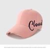Spring and Autumn Baseball Cap Hard Top Cap Women's Large Deepened Letters Big Head Circumference Hat Men's Tide Autumn and Winter