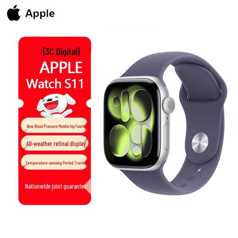 Apple Watch Series 11 Smartwatch (CN version)