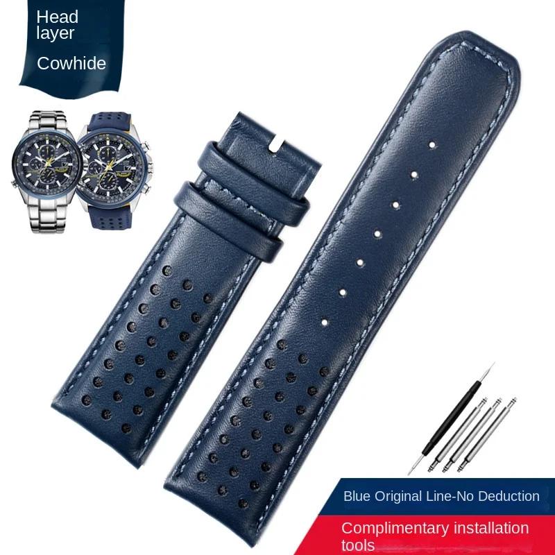 22mm 23mm Cowhide Watch Strap For CITIZEN Blue Angel Radio Wave Watch Band AT8020-54L/8020-03L/JY8078 Curved End Yellow Bracelet