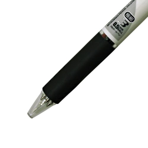 Mitsubishi Pencil 3 Color Ballpoint Pen Jet Stream 0.5 White Easy To Write SXE340005.1