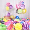 LEMON Cheap 12inch 100PCS Globos Watercolor Marble Agate Colorful  Latex Balloons Birthday Balloons Party Wedding Decorations