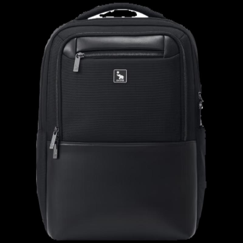 OIWAS Navigator 15.6-inch Business Laptop Backpack