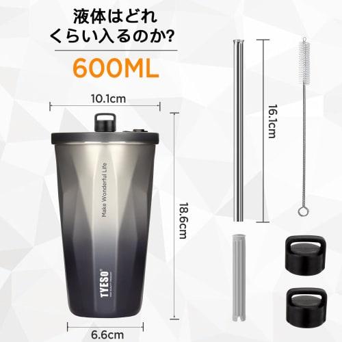 TYESO Tumbler with Straw, Stainless Steel, Wide Mouth, Vacuum Insulated, Suitable for Home, Office, and Outdoor Use, Available in Multiple Colors, Kee