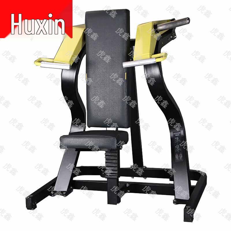 Seated Shoulder Press Machine