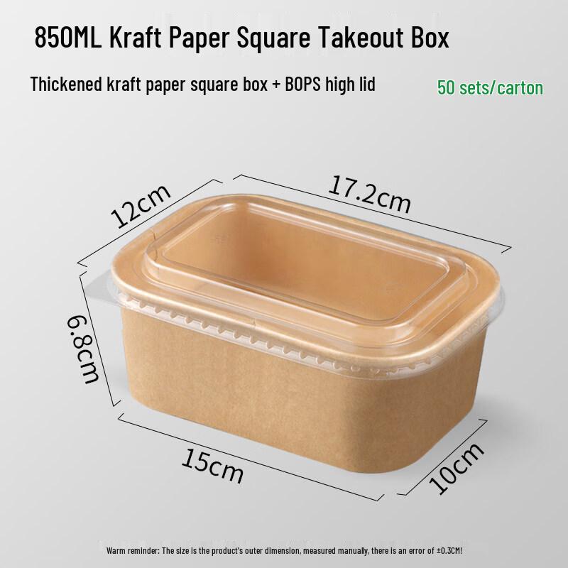 Eco-Friendly Disposable Bagasse Food Container
