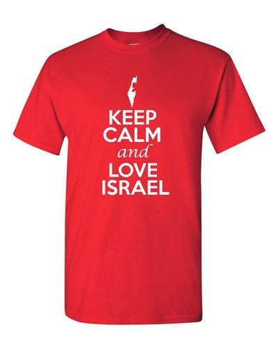 Keep Calm And Love Israel Country Nation Patriotic Novelty Adult T-Shirt Tee Unisex T-Shirt XXL