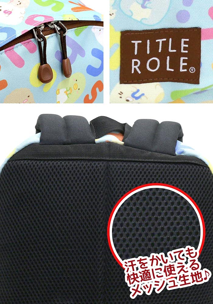Rucksack Sumikko Gurashi Friendly A4 Storage Junior Size [Title Role]